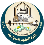 شعار جامعة الموصل